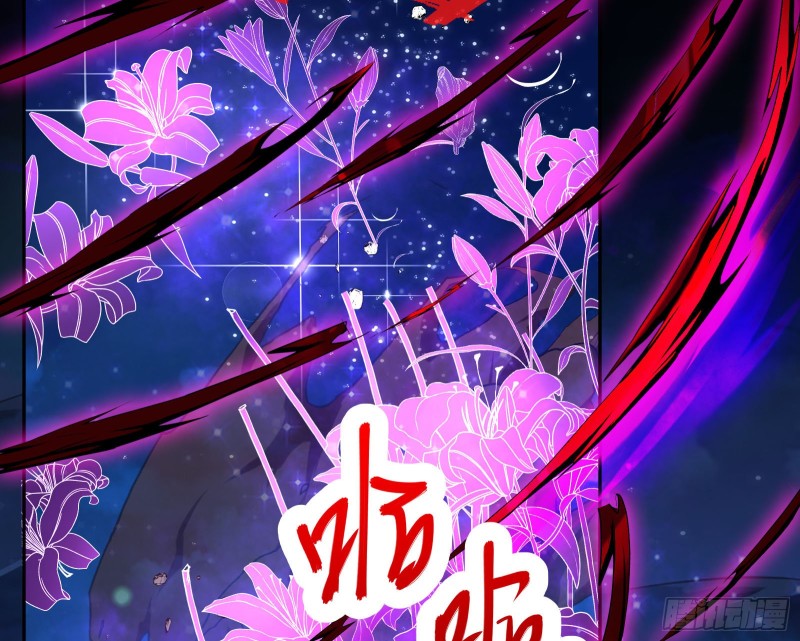 双杀109