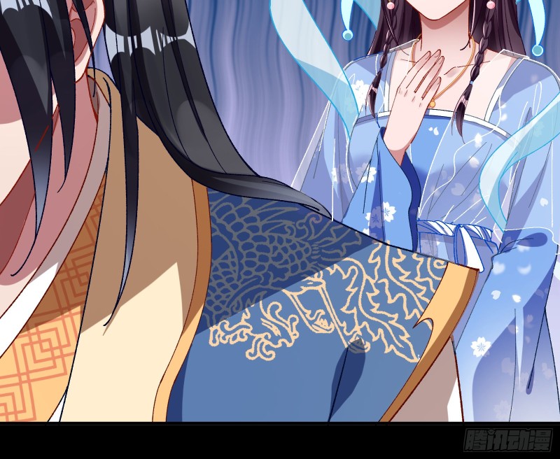 狼狈为奸53
