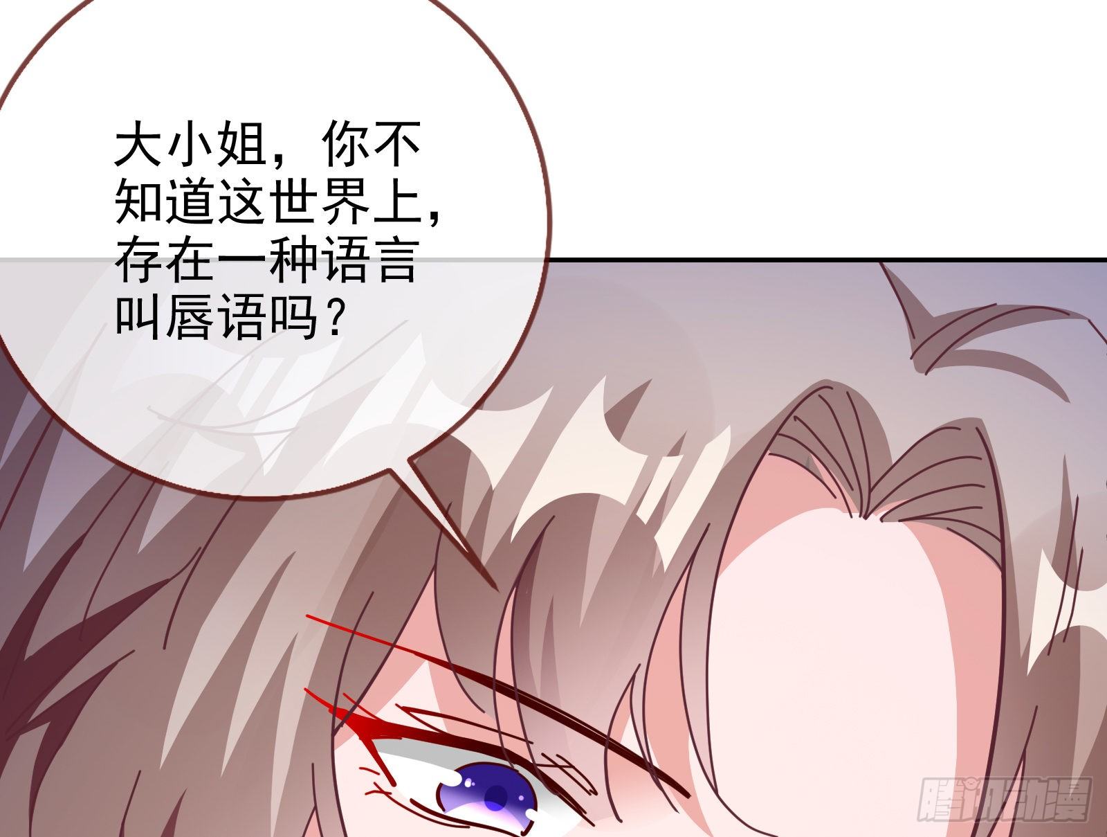反杀72