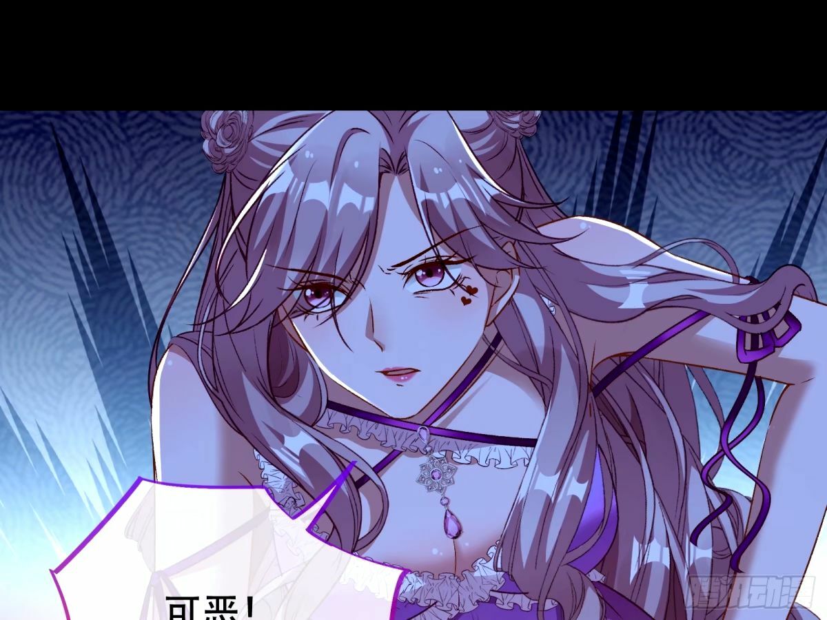 完美搭档33