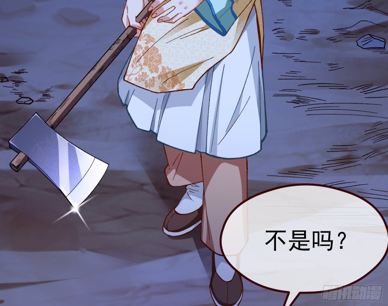 教训色狼22