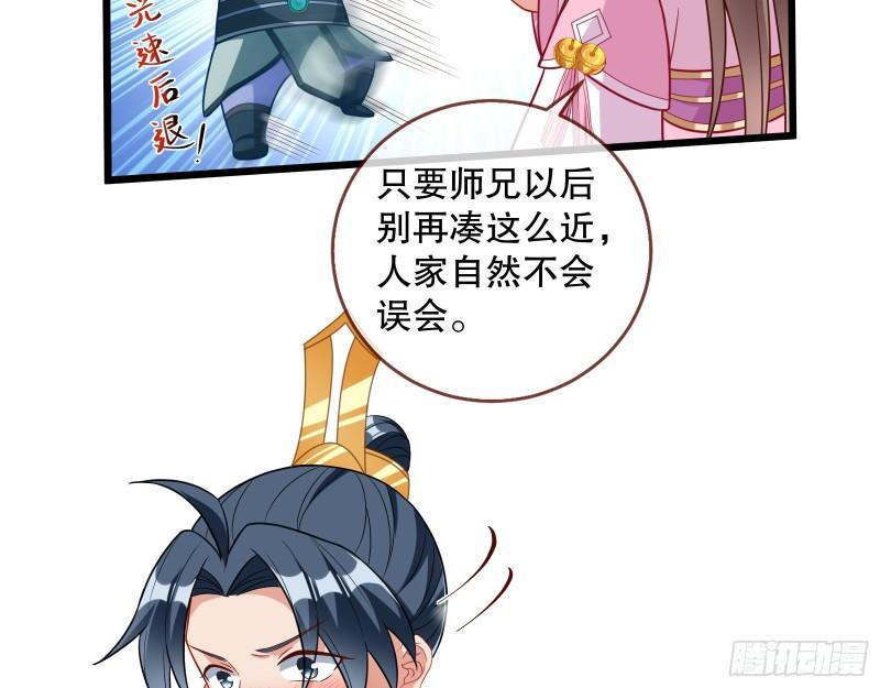 第一个要搞的人93