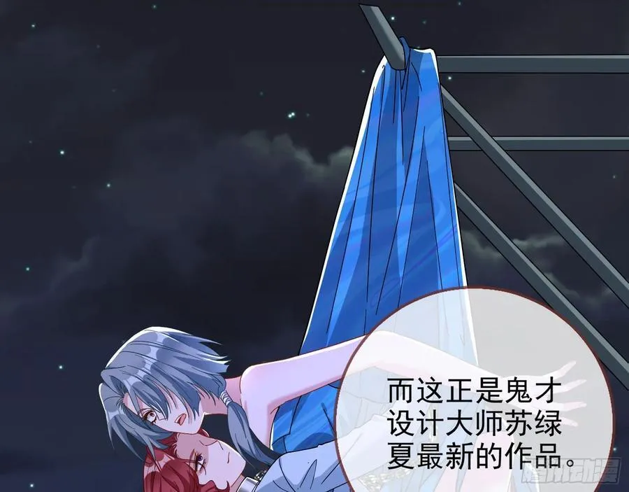 陪衬品46