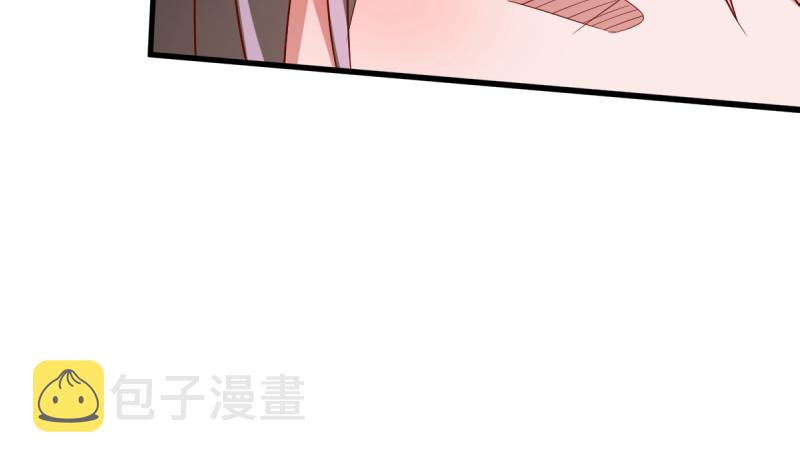 该怂就怂85