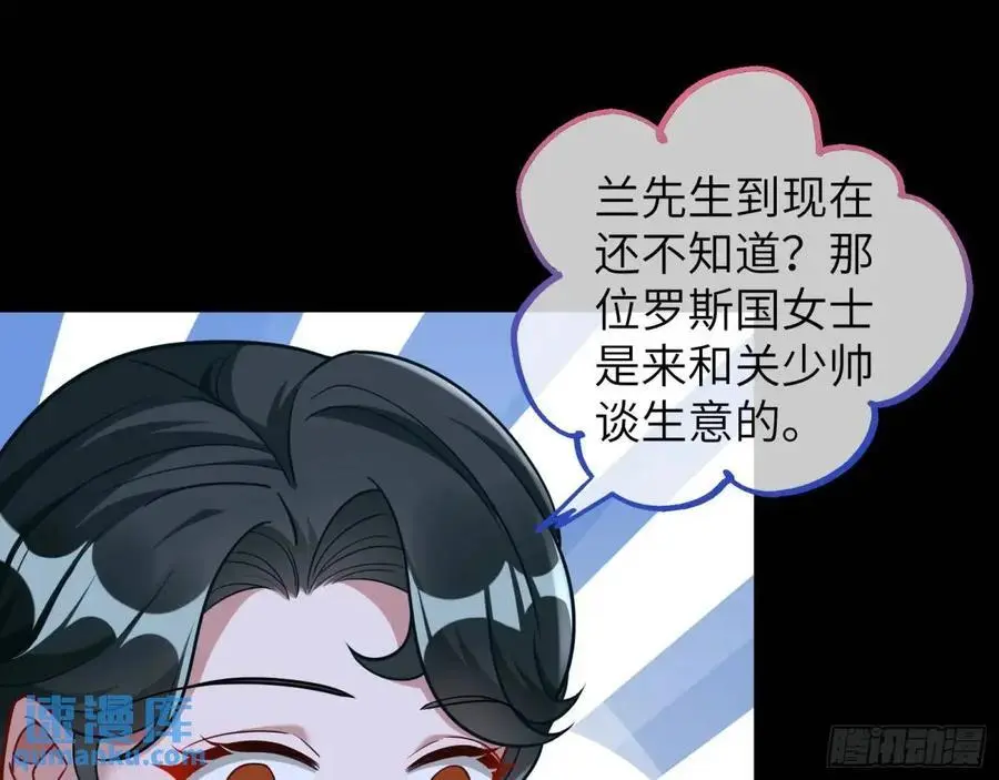 牢狱之灾51