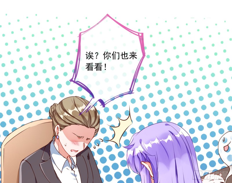报复43