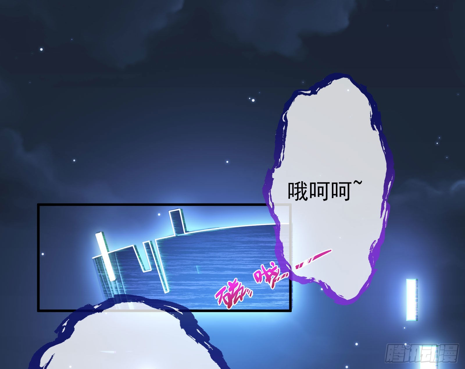 作死71