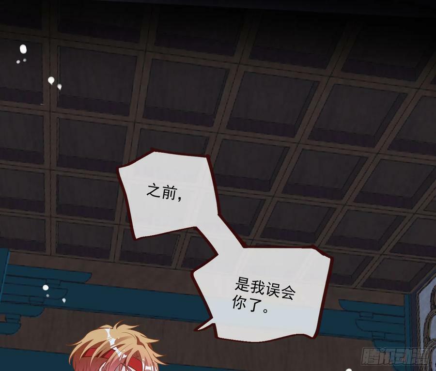 拜师学艺77