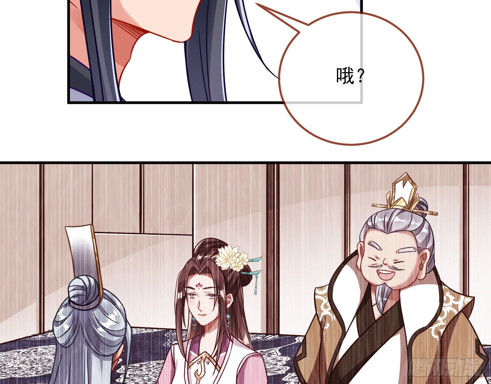 奸细22