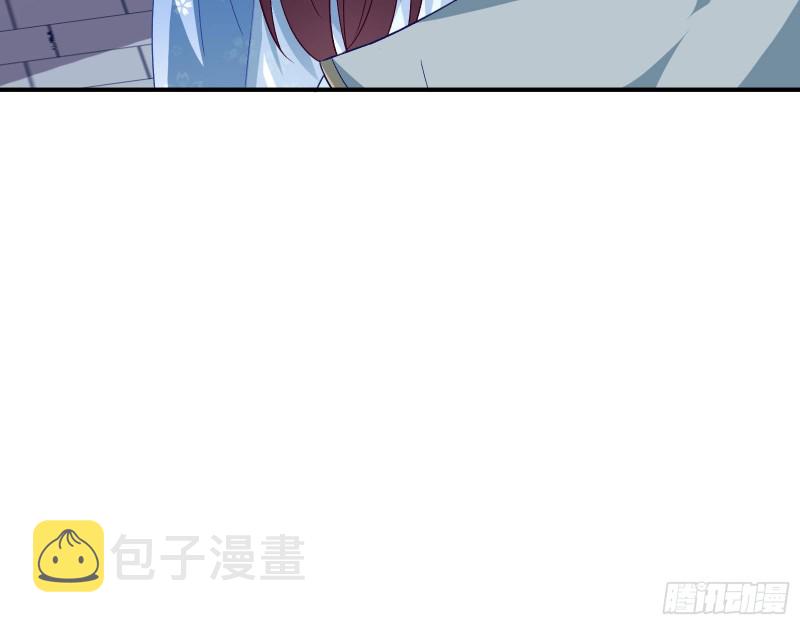 被擒66