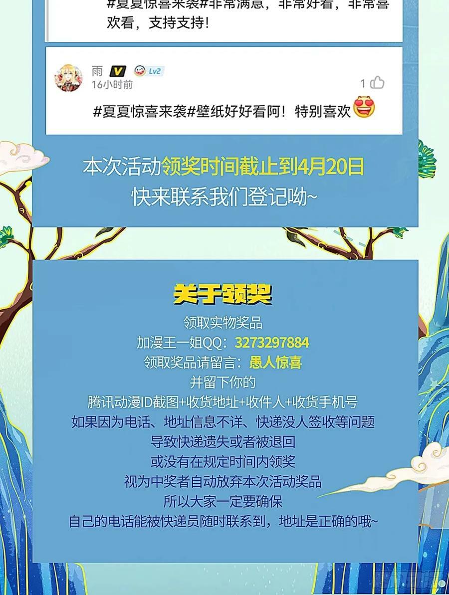 网络第一cp111