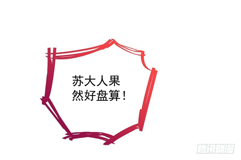 抱歉，我更喜欢群殴70