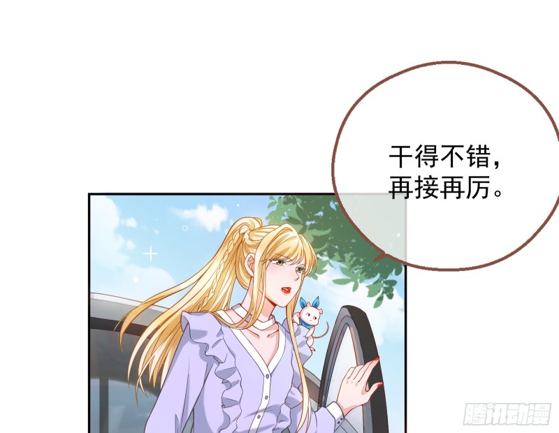 我们合作吧15