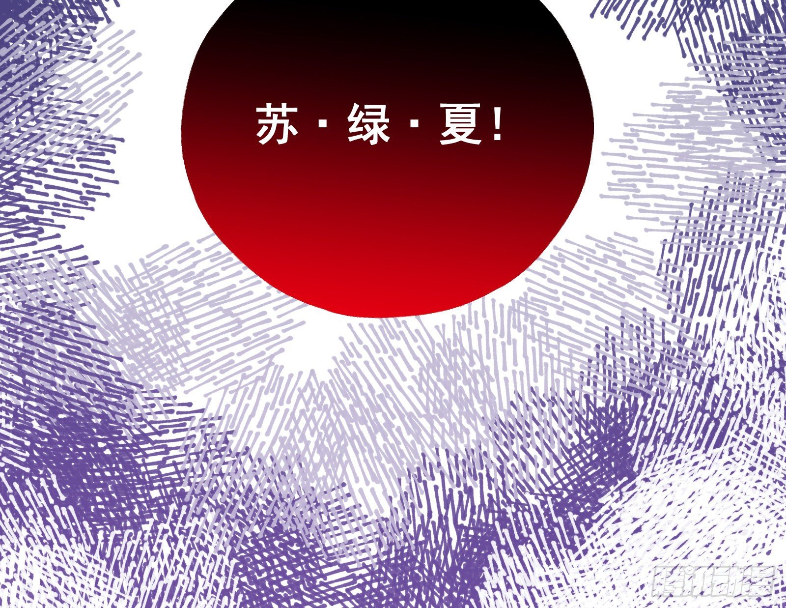新婚快乐95