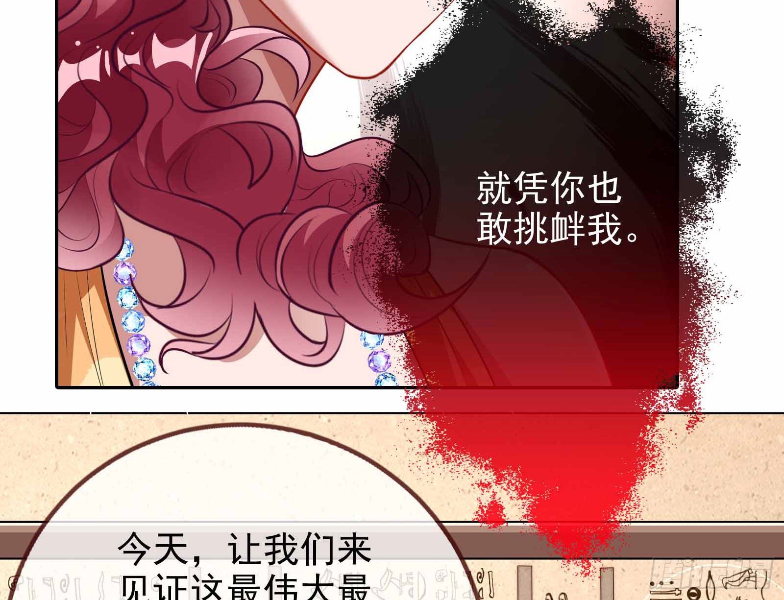 结婚的条件70