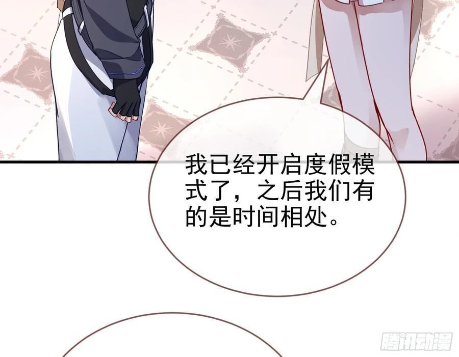 饵食18
