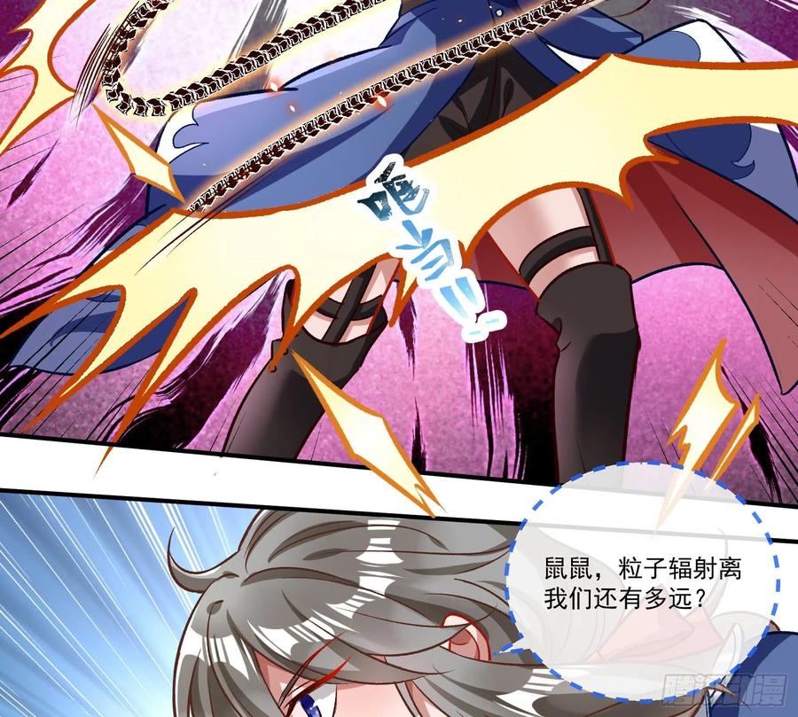 同归于尽61
