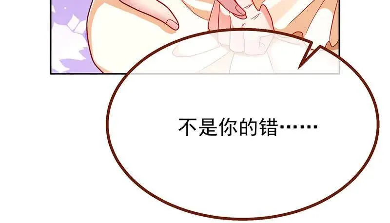 追查39