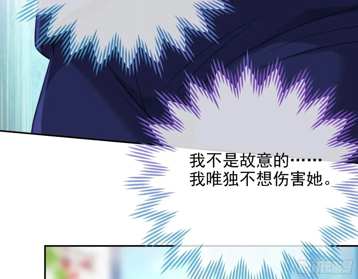 抄袭风波62