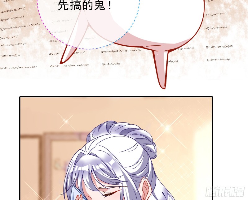 迎难而上92