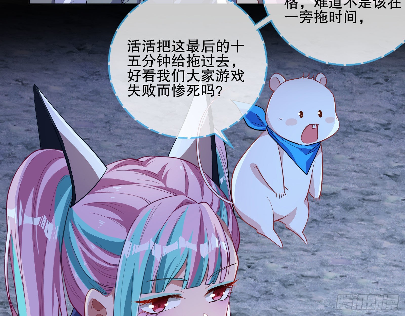 人心暗涌67