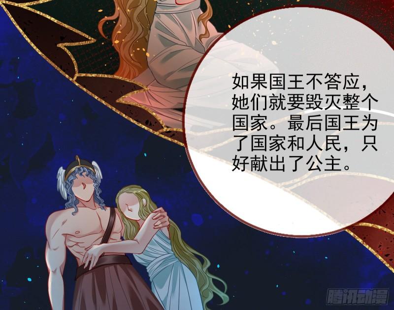 中计12