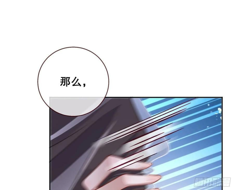终于等到了73