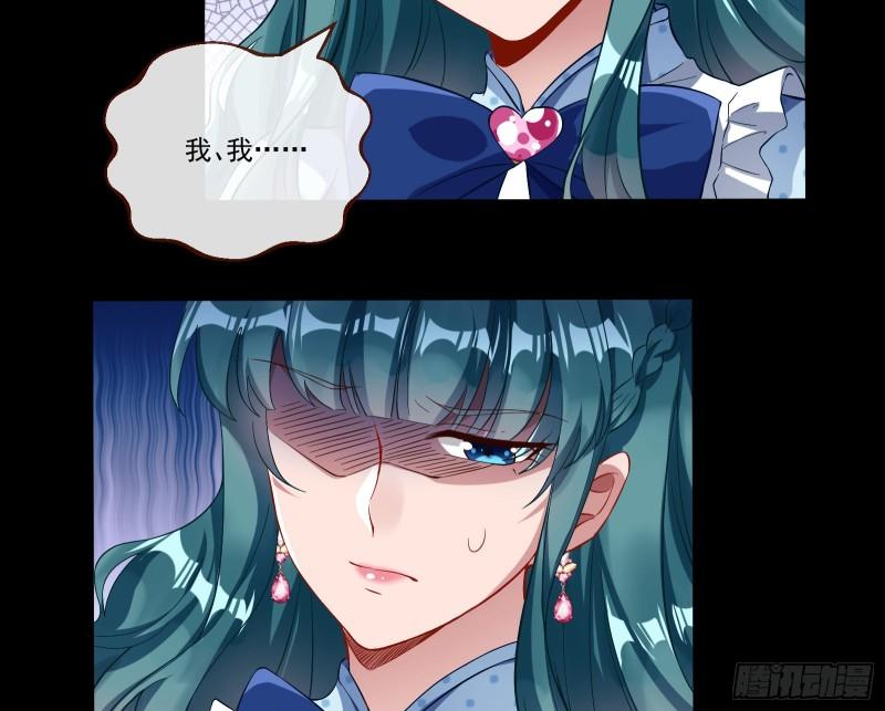 我们谈一谈66