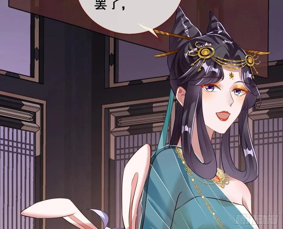 神仙卜卦77