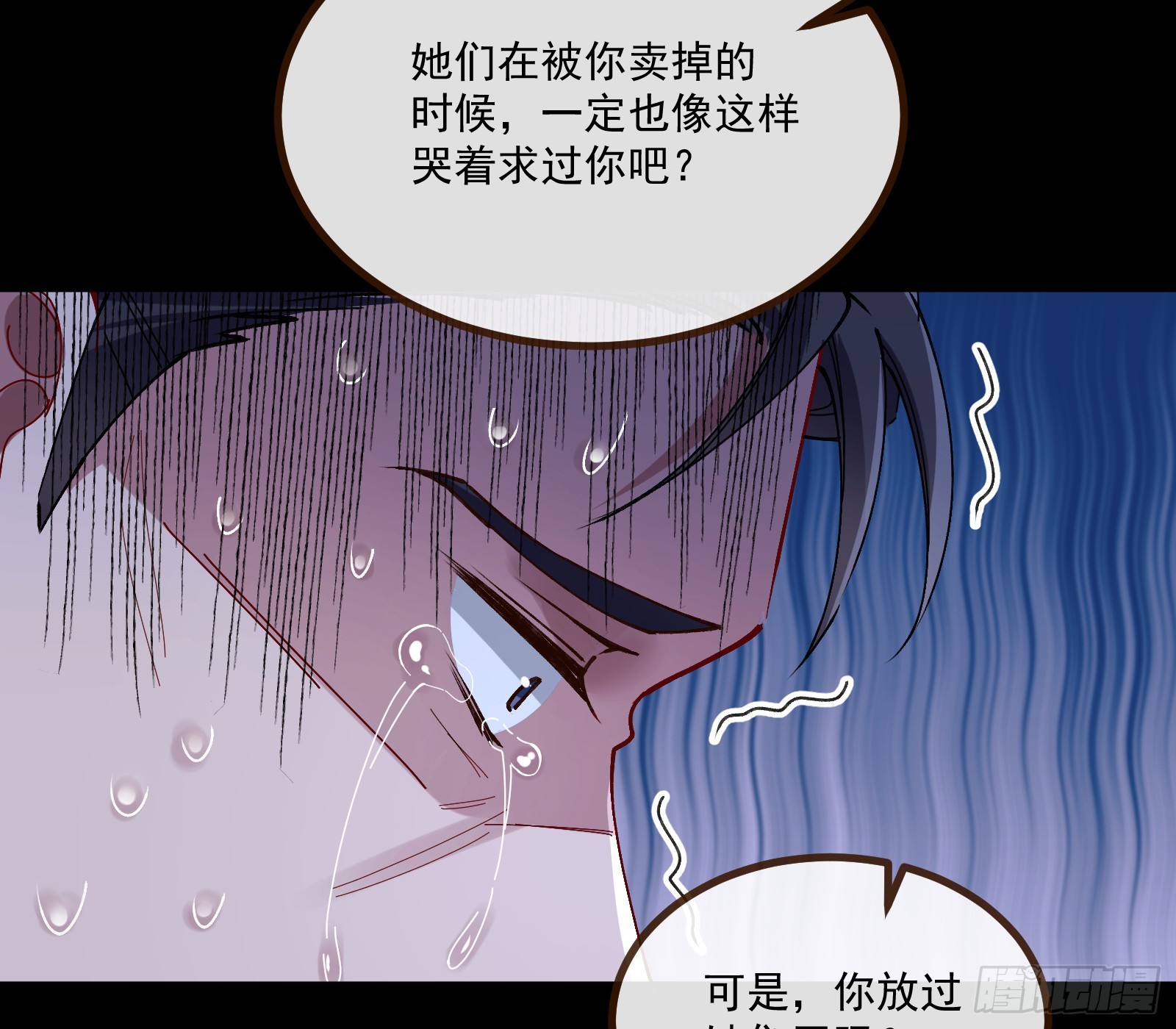 执行审判21