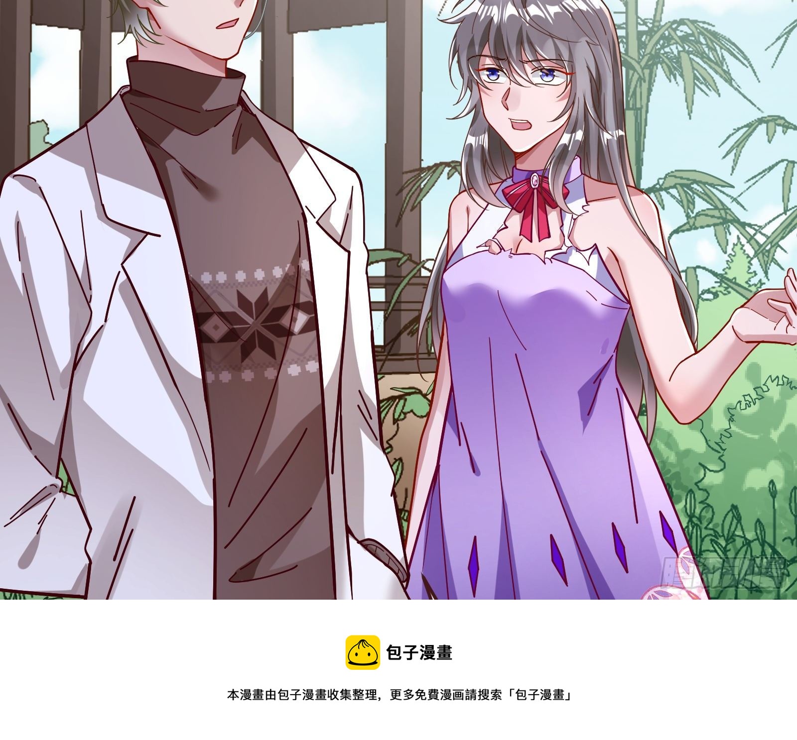 求婚92