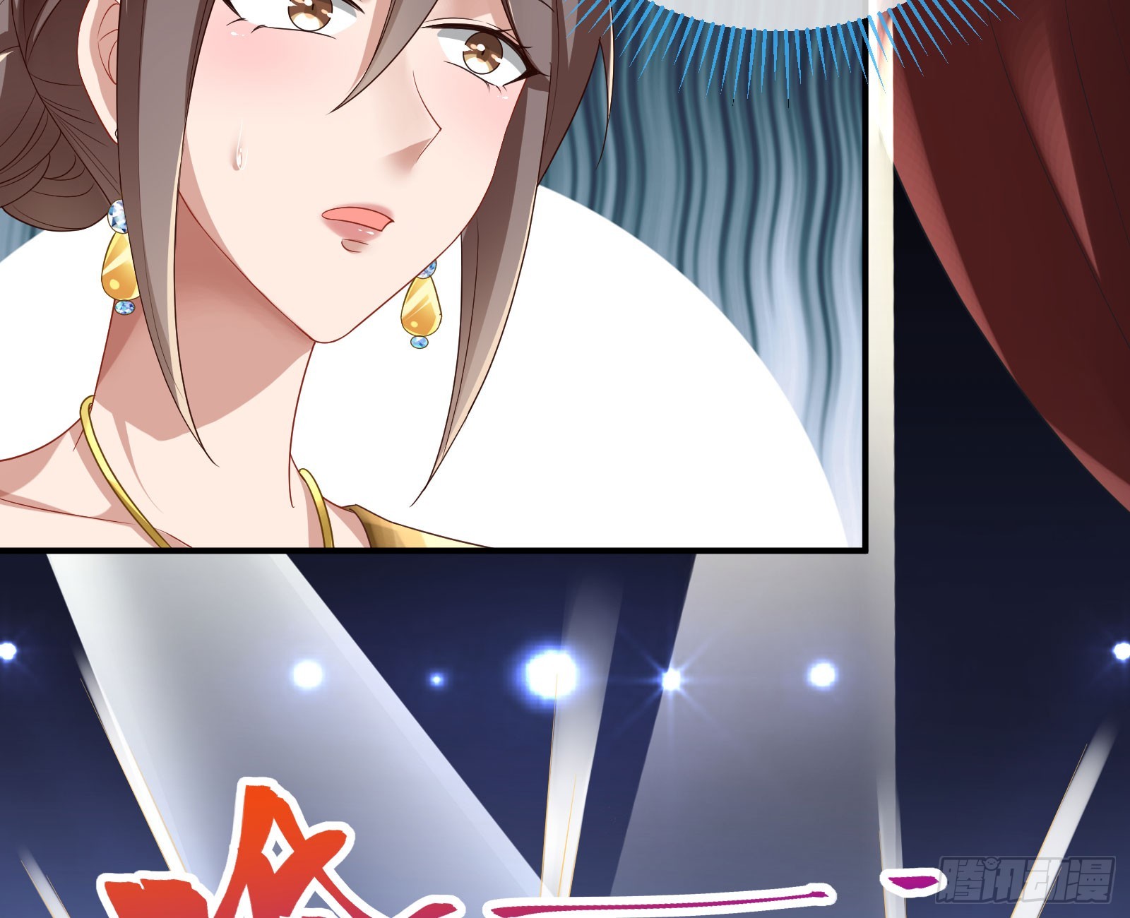 荷官17
