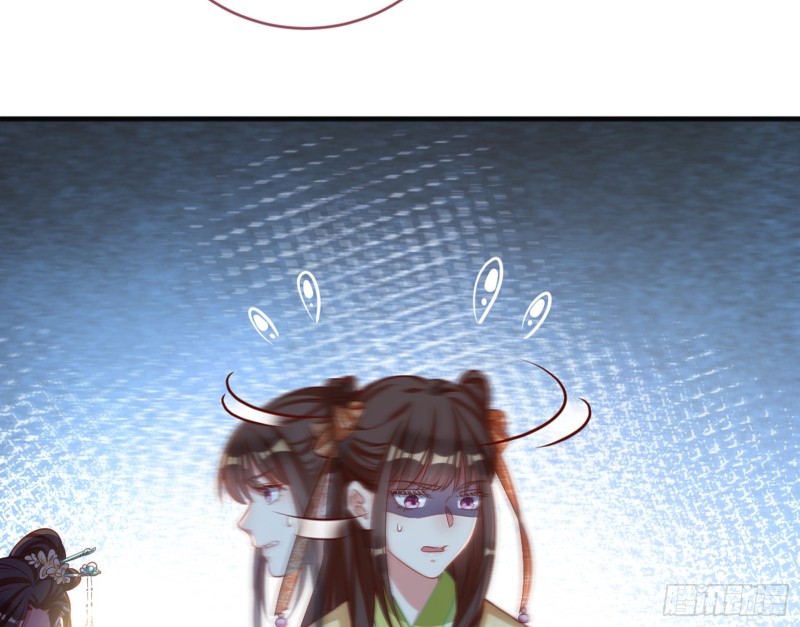 黑莲花求和97