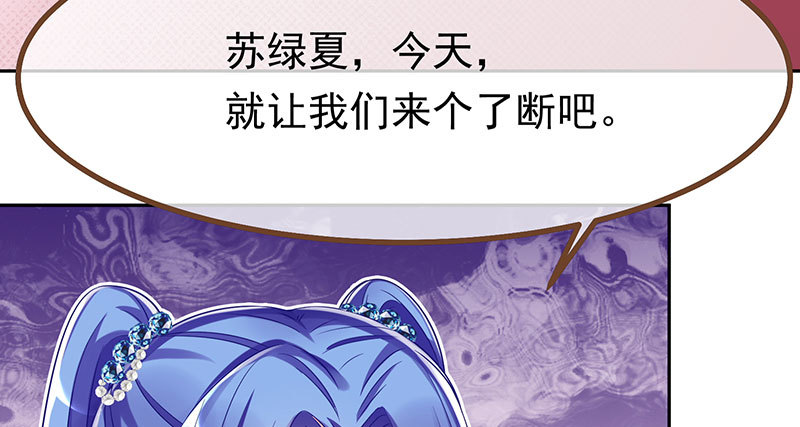 噩梦129