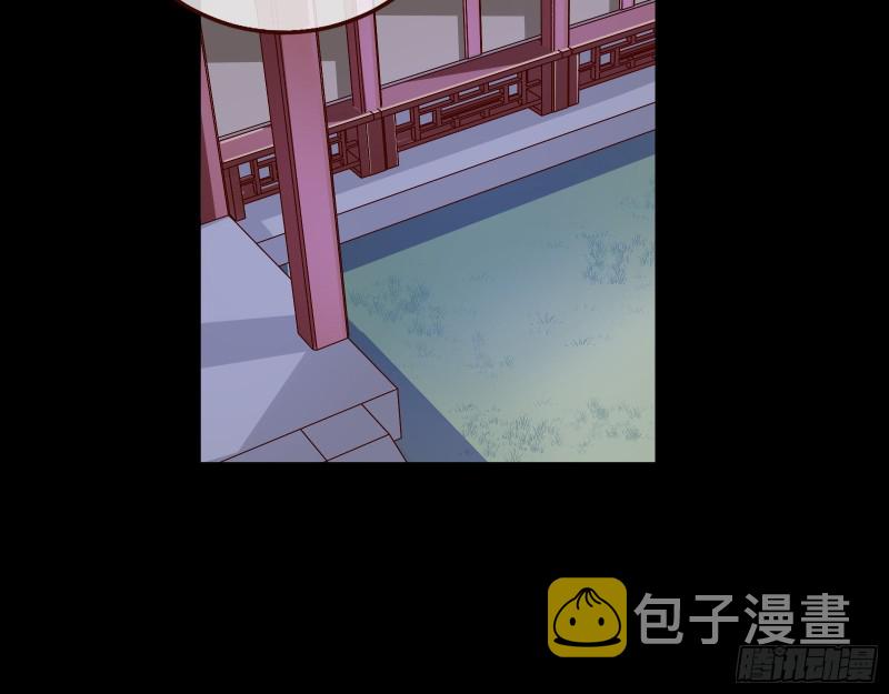 试探73