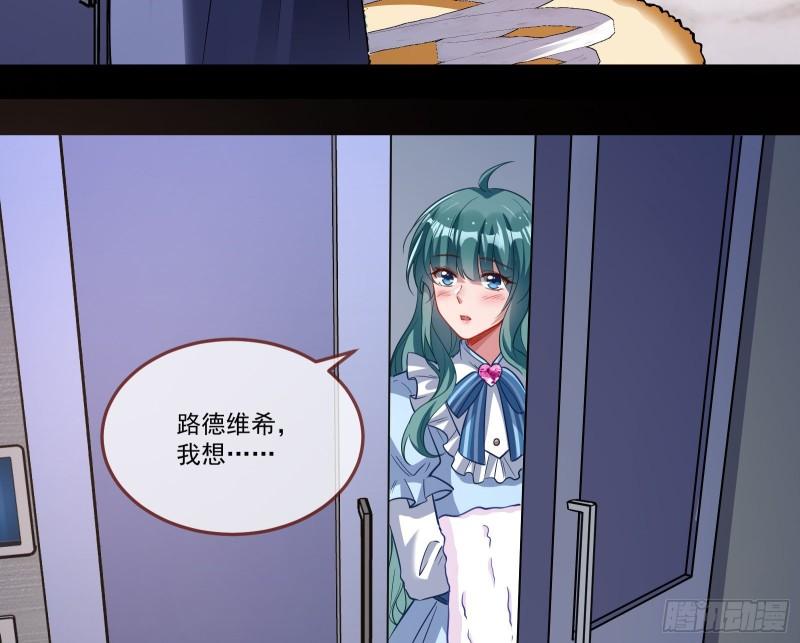 再打我一次15