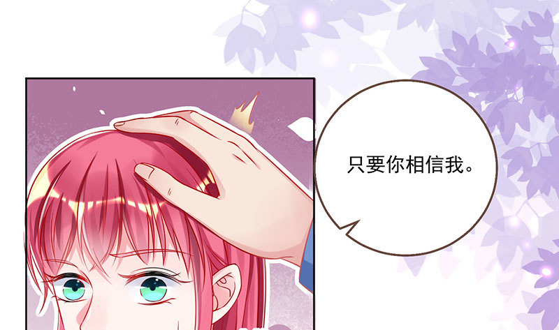 大郎，喝茶！36