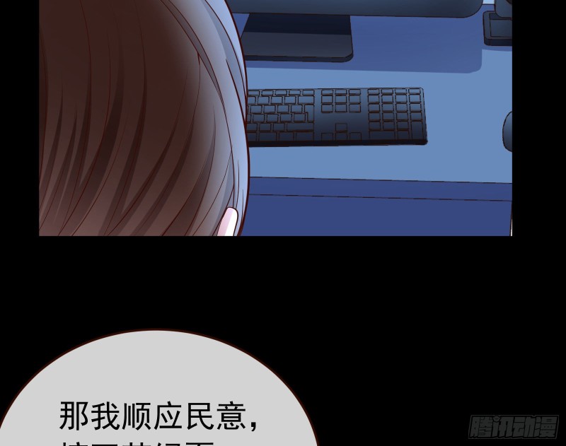 极限逃杀23