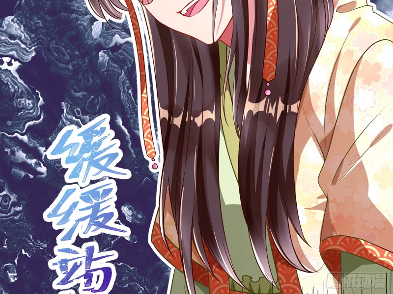 自相残杀55