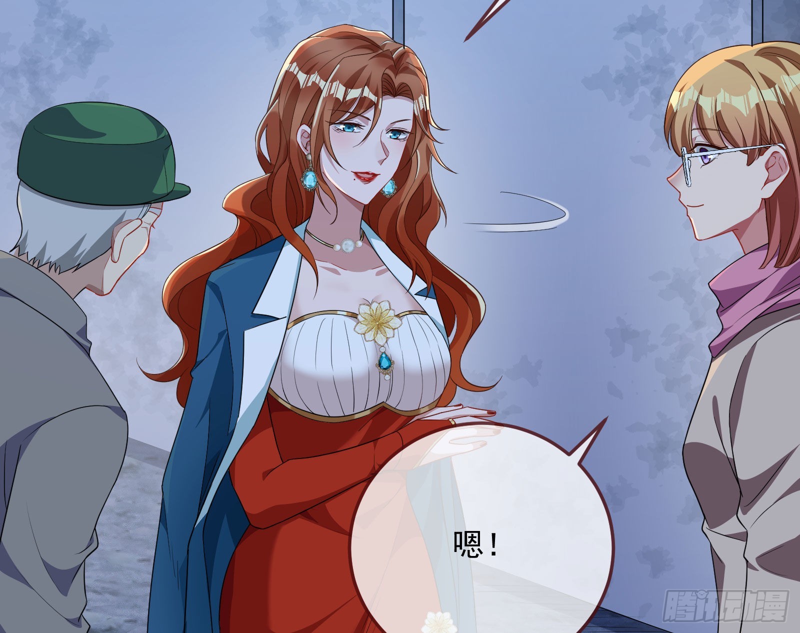 破局41