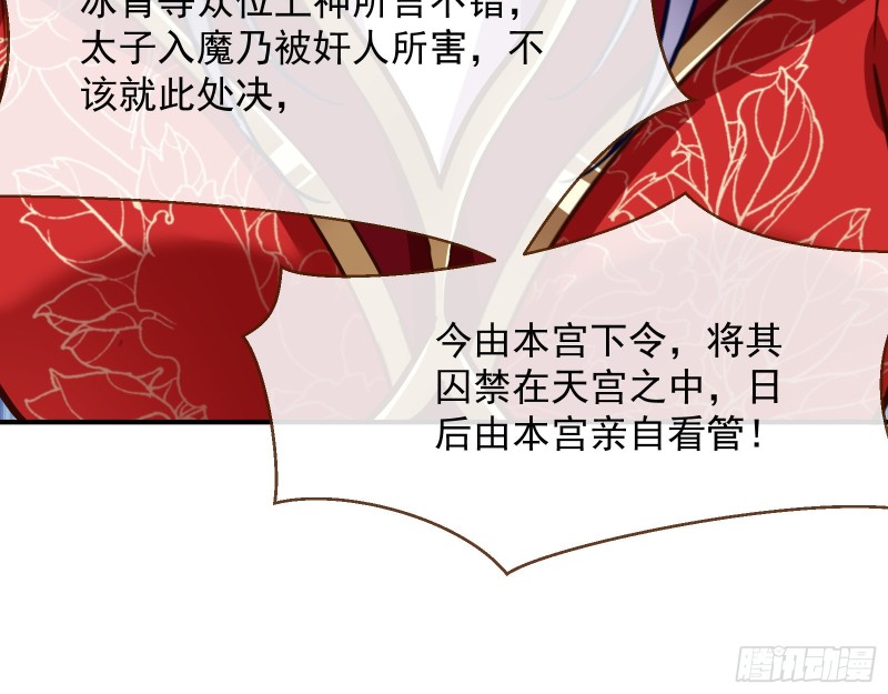 暴走93