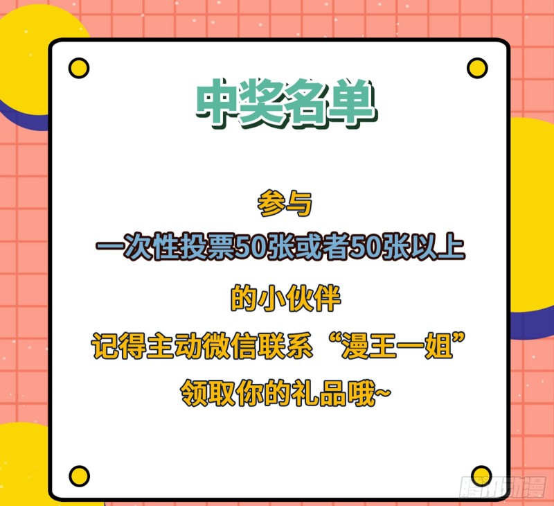 人血馒头93