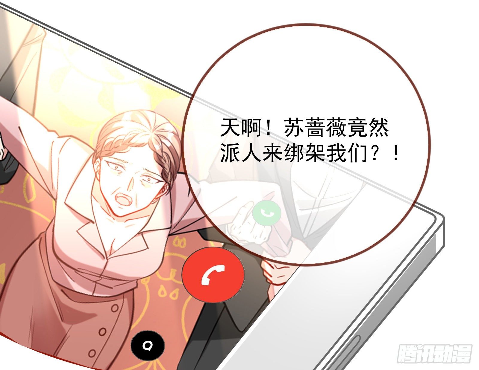 较量15