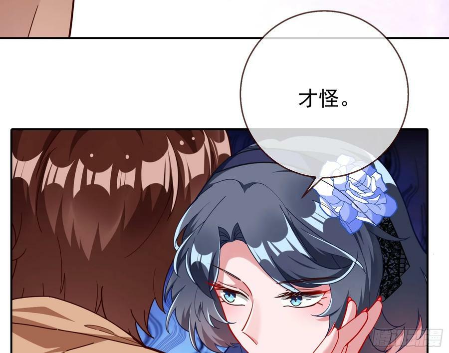 网络第一cp99
