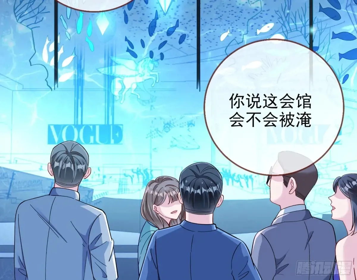 前夫哥破防实录92