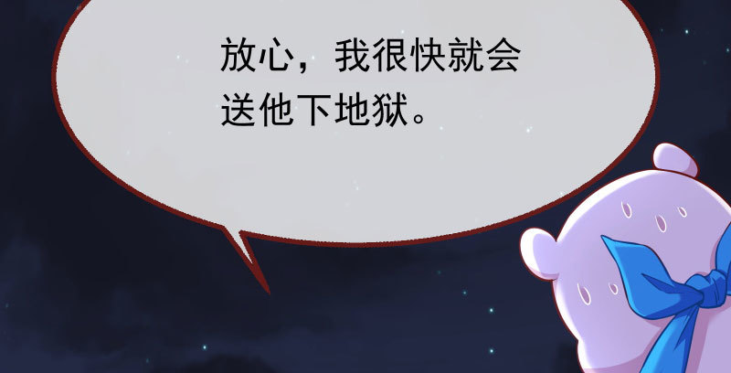 任务评级B_!22