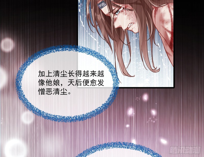 最悲催男二29