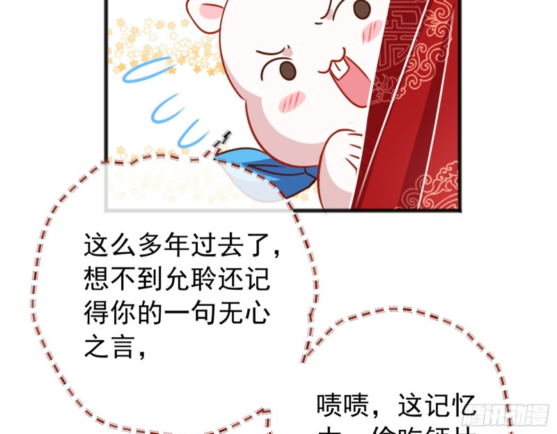 恶有恶报69