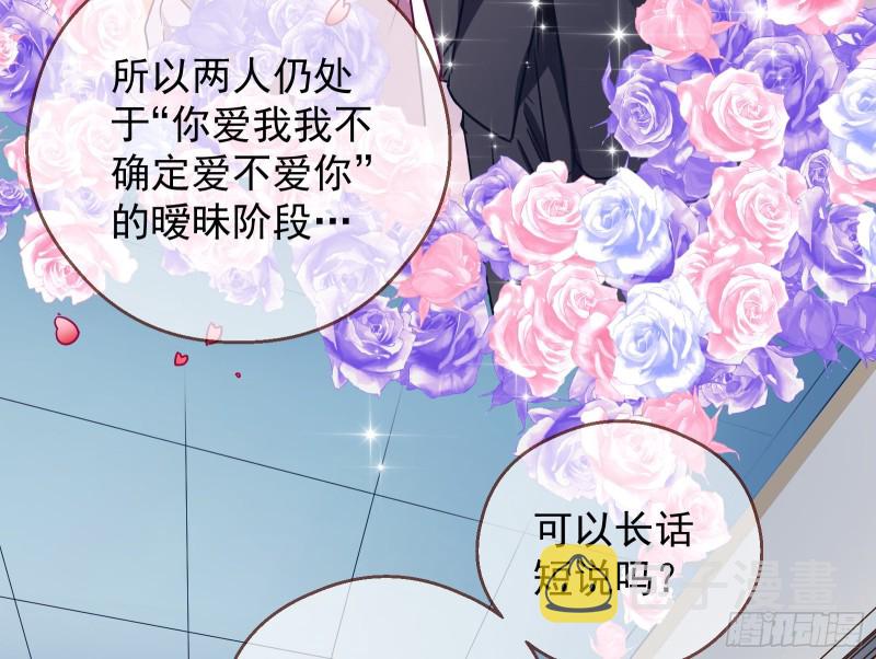 有钱了不起吗92