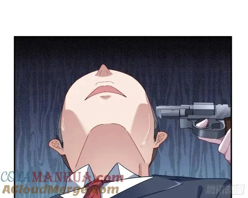 交出血汗钱84